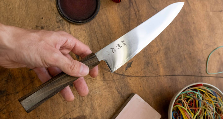 Hikari Gyuto SLD Satin Polish 195 mm