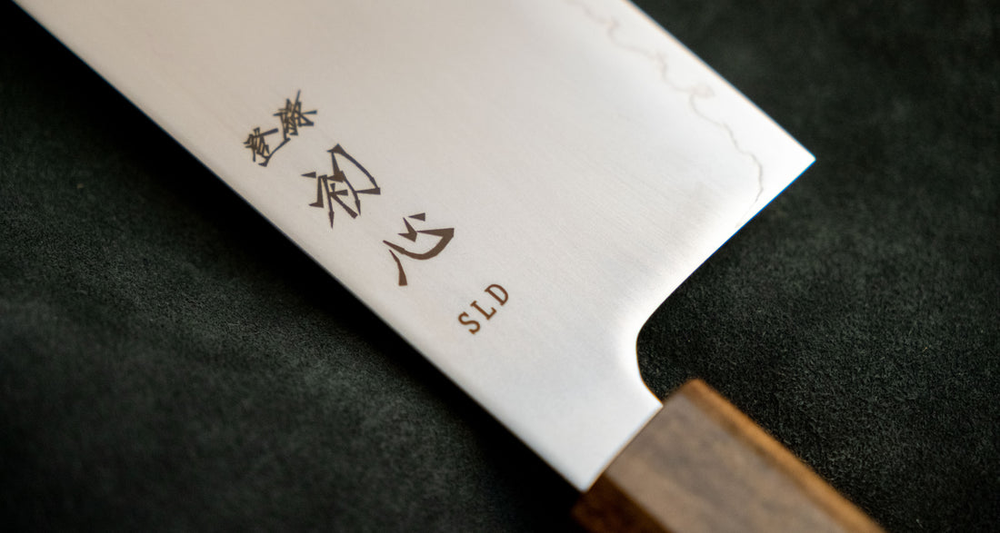 Hikari Nakiri SLD Satin Polish 160 mm