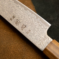 Hikari Kiri-Petty SLD Kurozome Damascus 125 mm