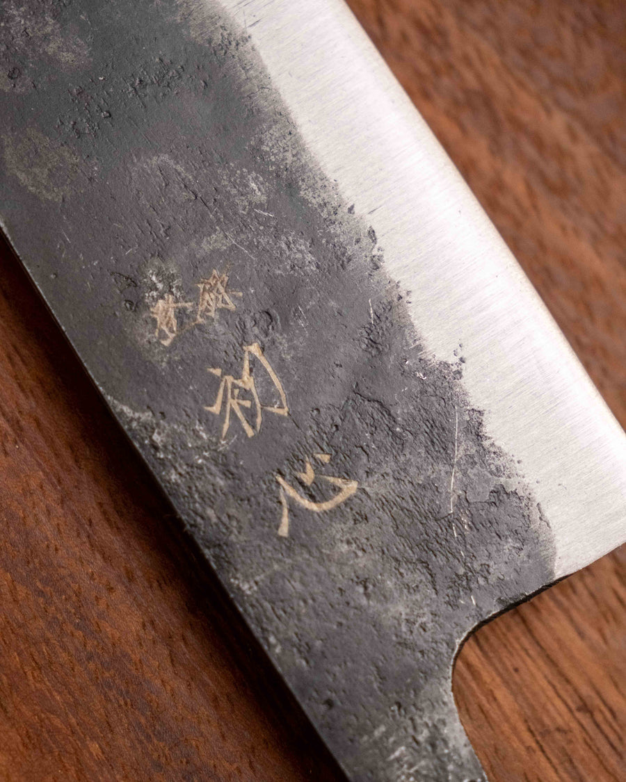 Kurogane Bunka Aogami #2 Kuro-uchi 165 mm - REZILO