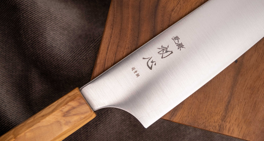 Hayabusa Santoku Aogami Super Oljka 180 mm