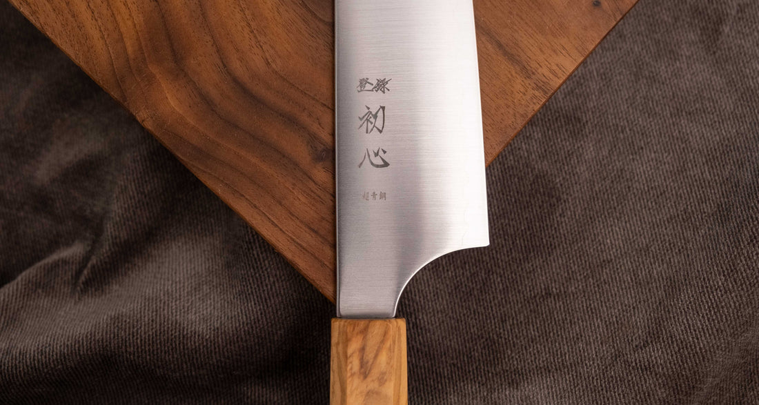 Hayabusa Santoku Aogami Super Oljka 180 mm