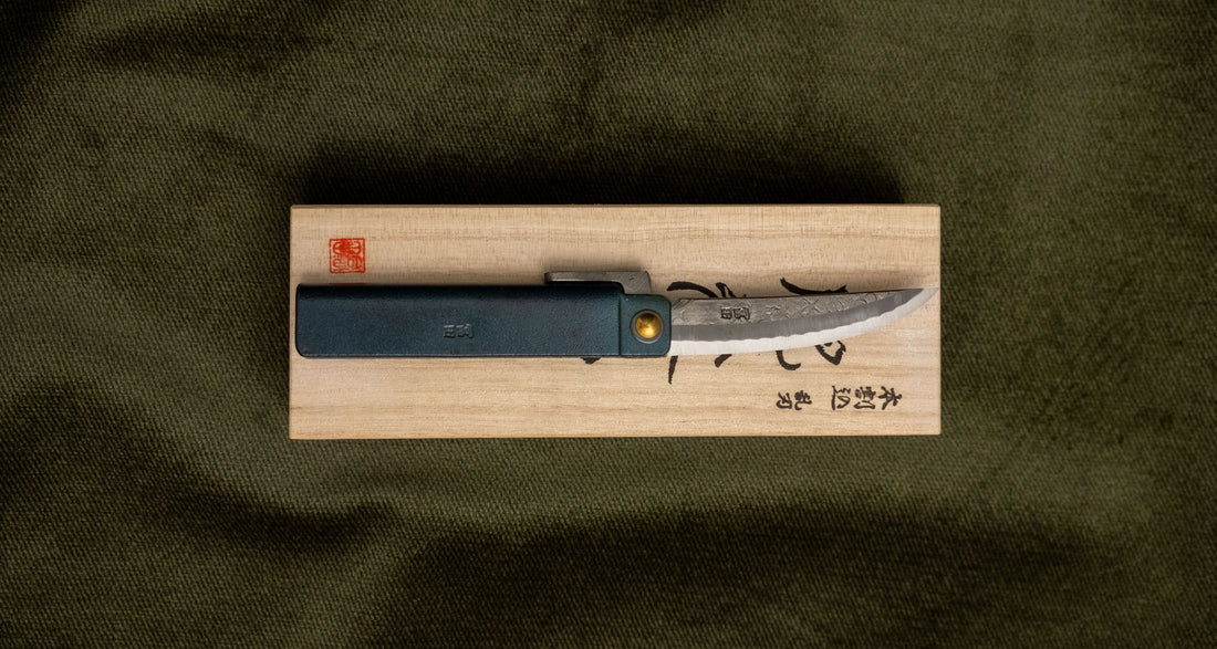 Tomita Higonokami Kengata Shirogami #2 75 mm