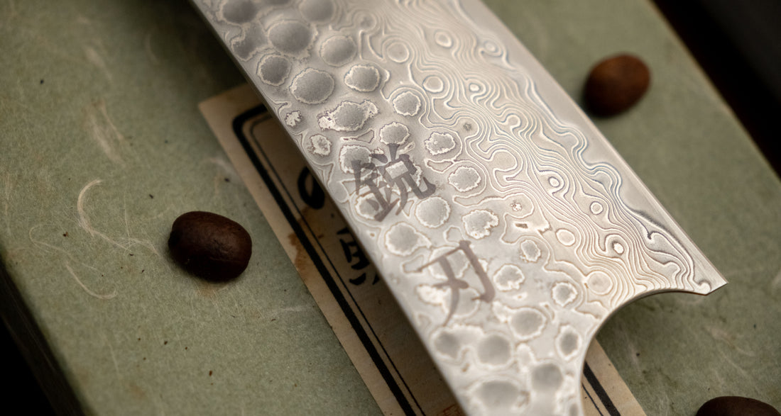 Bear Claw Chef Knife 155 mm