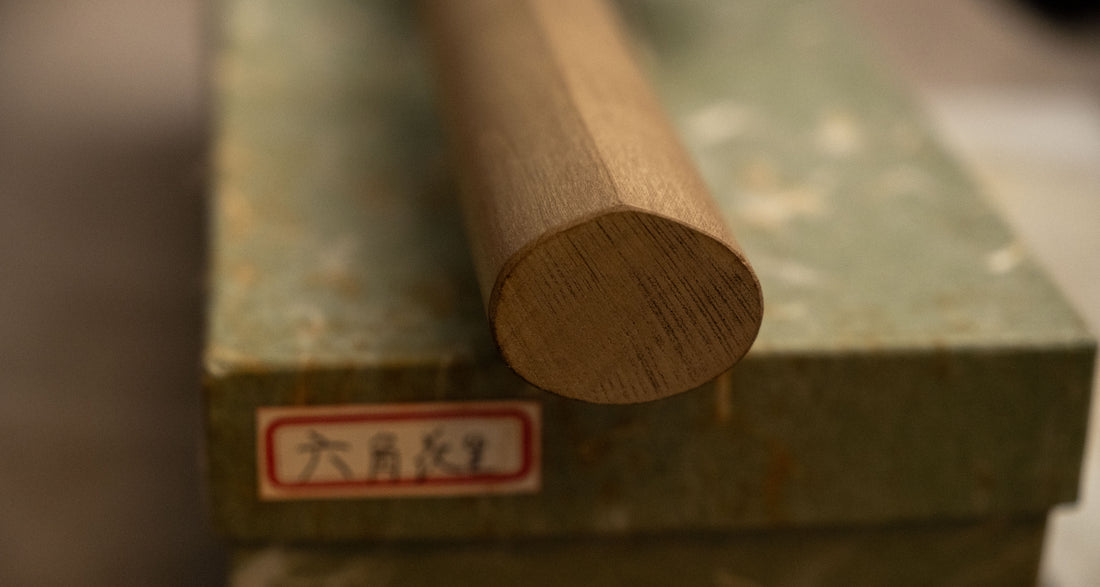 Fujiwara Santoku Shirogami #1 165 mm