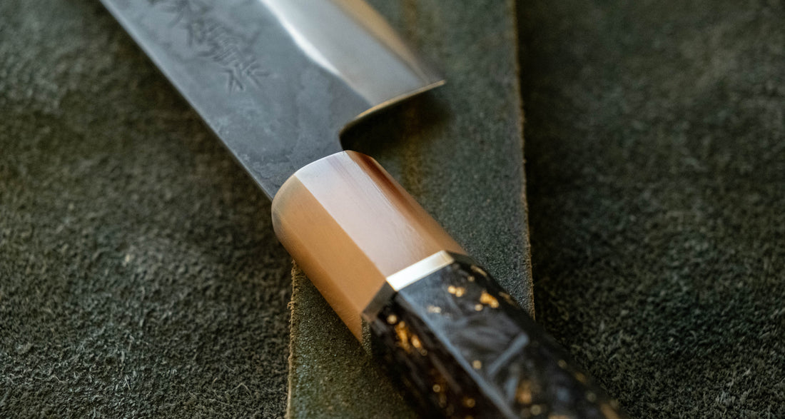 HAP-40 Santoku Black Gold Carbon 180 mm