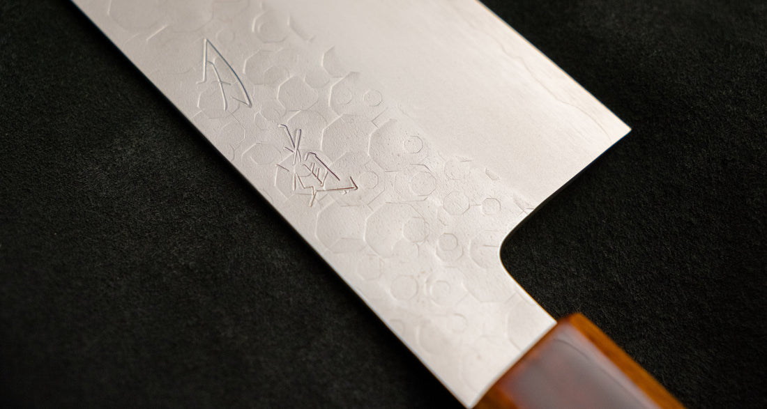 Hado Bunka SG2 Shiosai Urushi 180 mm
