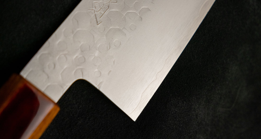 Hado Bunka SG2 Shiosai Urushi 180 mm