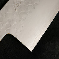 Hado Bunka SG2 Shiosai Urushi 180 mm