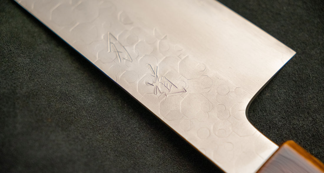 Hado Kiri-Gyuto SG2 Shiosai Urushi 210 mm