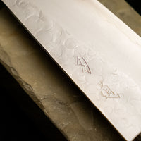 Hado Ko-Bunka SG2 Shiosai Gray/Black 135 mm