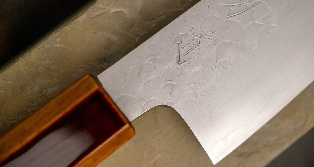 Hado Ko-Bunka SG2 Shiosai Urushi 135 mm