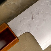 Hado Ko-Bunka SG2 Shiosai Urushi 135 mm