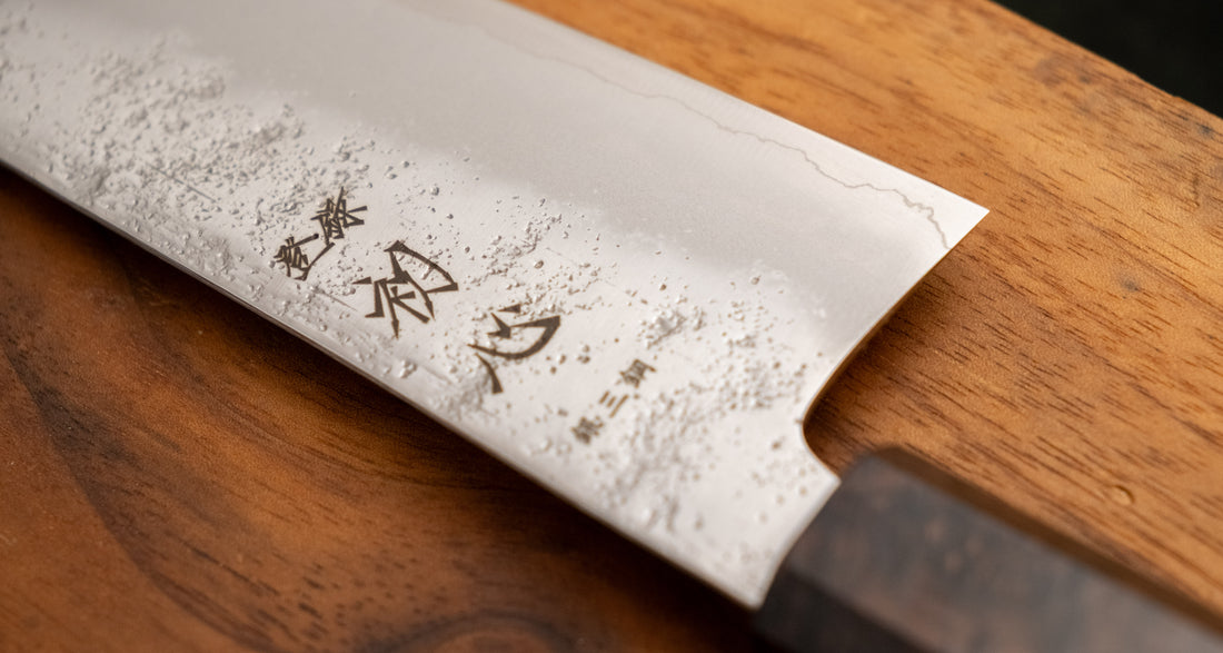 Hatsukokoro Ginrei Bunka Ginsanko Nashiji Ebony Wa 170 mm