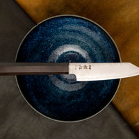 Hatsukokoro Ginrei Kiri-Petty Ginsanko Nashiji Ebony 125 mm