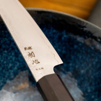 Hatsukokoro Ginrei Kiri-Petty Ginsanko Nashiji Ebony 125 mm