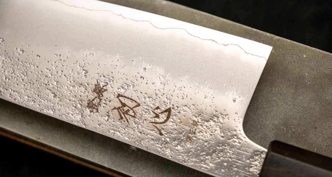 Hatsukokoro Ginrei Santoku Ginsanko Nashiji Ebony Wa 170 mm