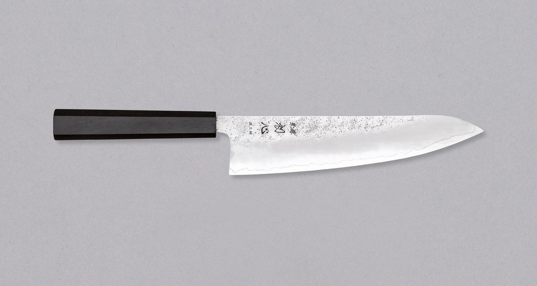 Hatsukokoro Ginrei Gyuto Ginsanko Nashiji Ebony 210 mm