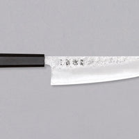 Hatsukokoro Ginrei Gyuto Ginsanko Nashiji Ebony 210 mm