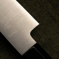 Hayabusa Utility HAP-40 180 mm