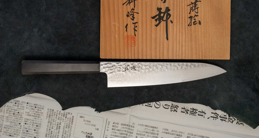Hayabusa Gyuto VG-10 Tsuchime Damascus Ebony 210 mm