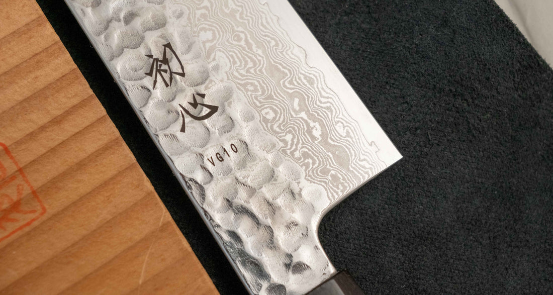 Hayabusa Gyuto VG-10 Tsuchime Damascus Ebony 210 mm