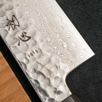Hayabusa Gyuto VG-10 Tsuchime Damascus Ebony 210 mm