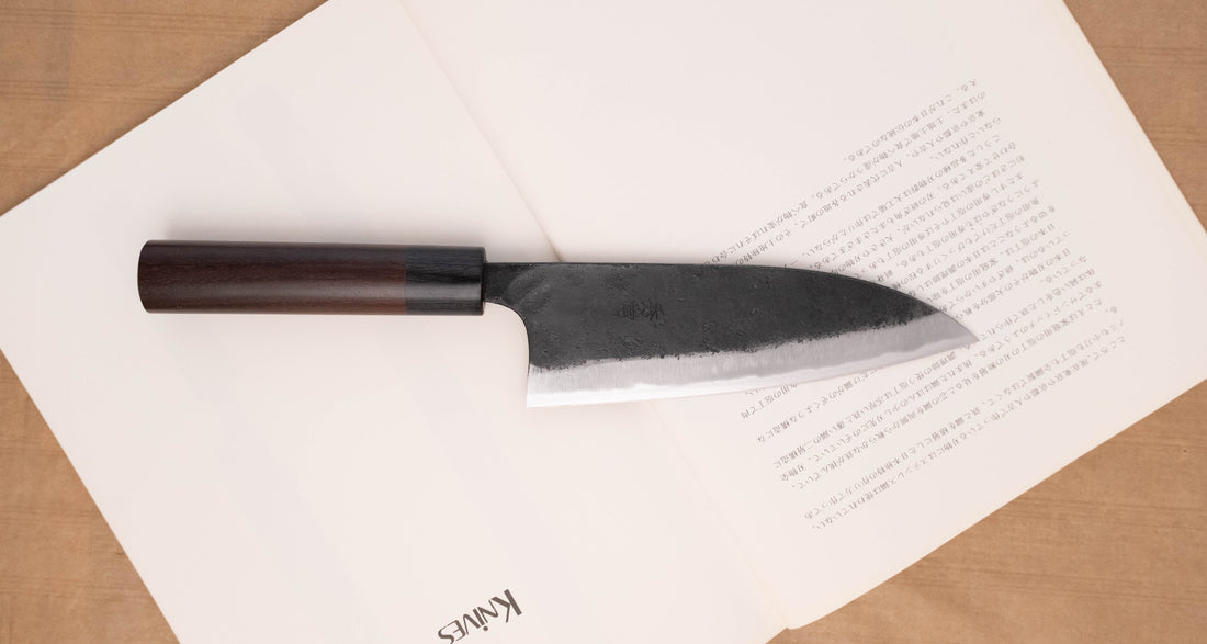 Hidetsune Ryo-Deba Aogami #2 165 mm