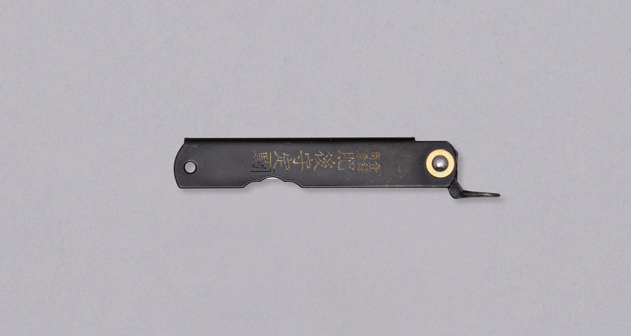 Higonokami Kengata žepni nož 75 mm_5