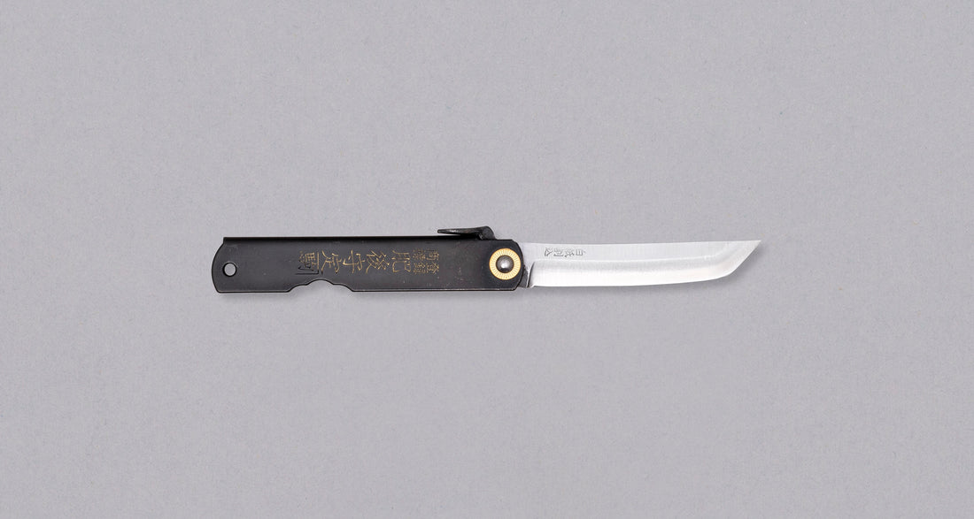 Higonokami Kengata žepni nož 75 mm_2