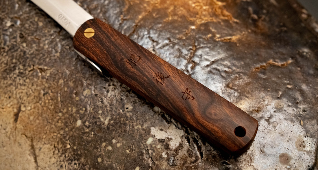 Higonokami Iron Wood VG-10 žepni nož 75 mm