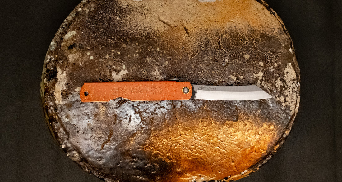 Higonokami Mizushibuki Pink Aogami žepni nož 75 mm