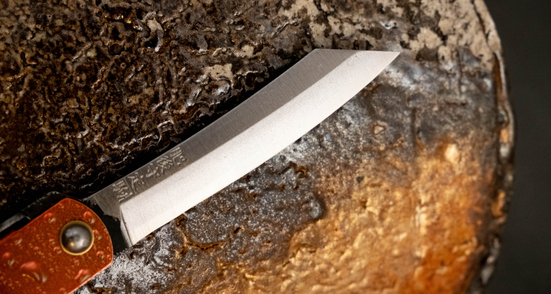 Higonokami Mizushibuki Pink Aogami žepni nož 75 mm