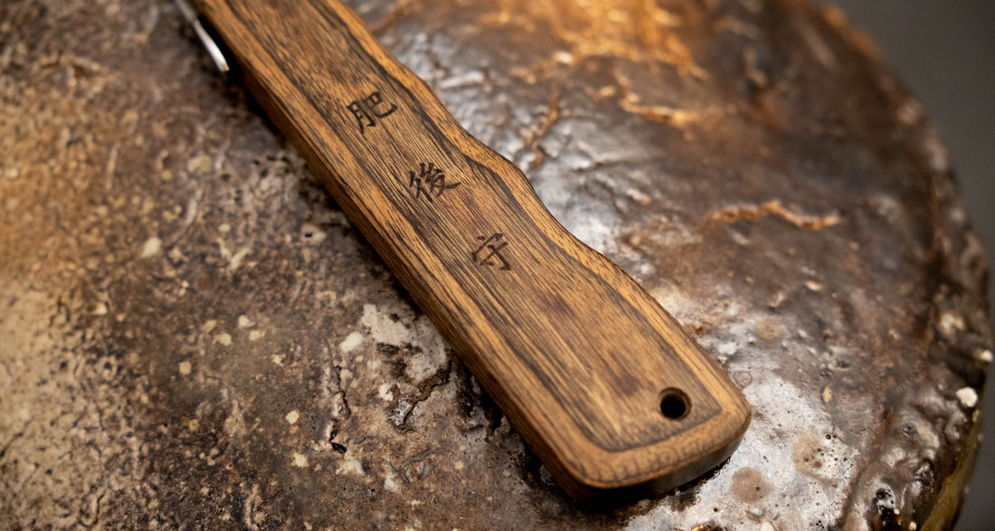 Higonokami Woody VG-10 žepni nož 75 mm