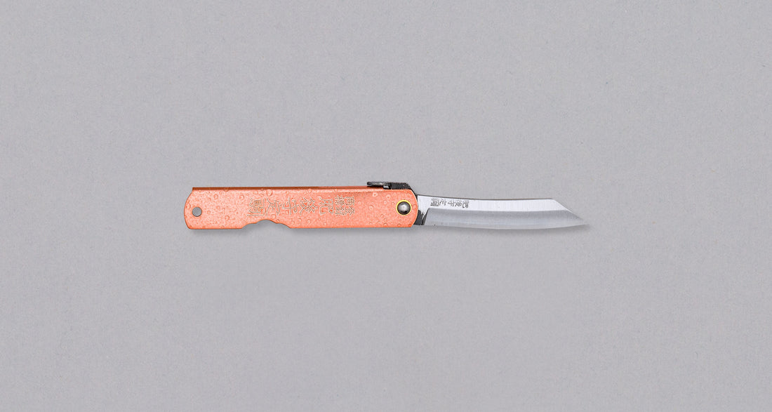 Higonokami Mizushibuki Pink Aogami žepni nož 75 mm