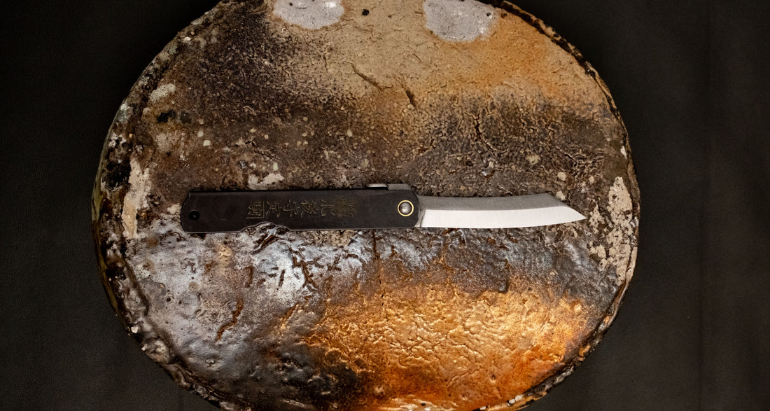 Higonokami žepni nož 75 mm [Zenkou Kuro-uchi]