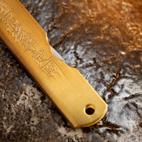 Higonokami žepni nož 65 mm [MEDENINA]