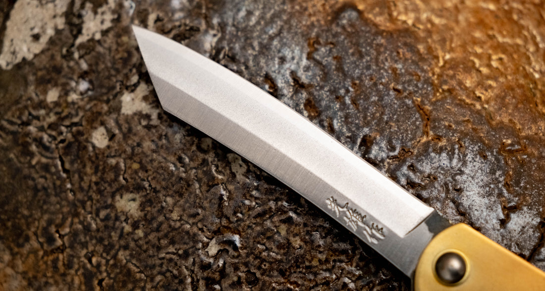 Higonokami žepni nož 65 mm [MEDENINA]