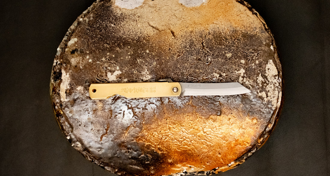 Higonokami žepni nož 75 mm [MEDENINA]