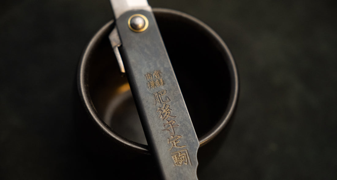 Higonokami žepni nož 65 mm [ČRN Kuro-uchi]