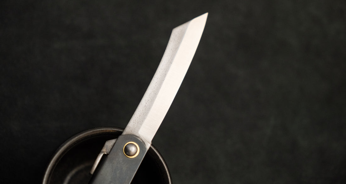 Higonokami žepni nož 65 mm [ČRN Kuro-uchi]