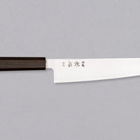 Hikari Kiri-Gyuto SLD Satin Polish 205 mm
