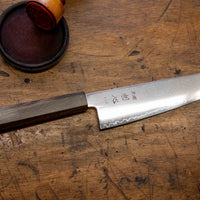 Hikari Gyuto SLD Satin Polish 195 mm