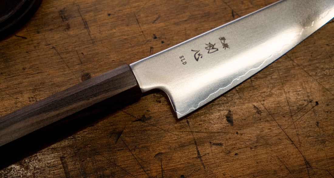 Hikari Ko Santoku SLD Satin Polish 150 mm