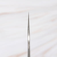 Hokiyama Bunka Ginsanko 170 mm - REZILO