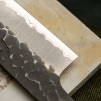 Hokiyama Sujihiki Aogami Super Kuro-uchi 240 mm - REZILO