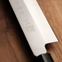 Hokiyama Yanagiba AUS-8 240mm