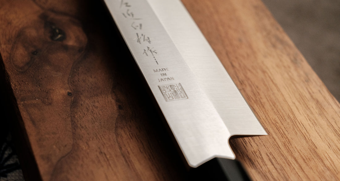Hokiyama Yanagiba AUS-8 270mm
