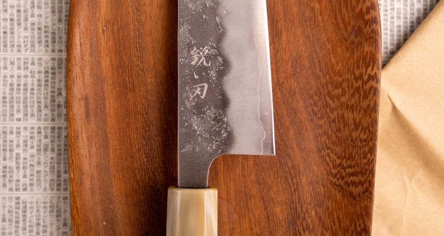 Hokiyama Bunka Ginsanko Nashiji Ebony Blond Buffalo 170 mm