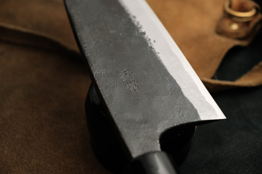 Hidetsune Ryo-Deba Aogami #2 180 mm